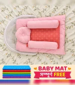 প্রিমিয়াম বেবি বেডিং কম্বো সেট – বেবি পিংক - Image 4